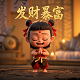 真人示范二十八动作小人简笔画